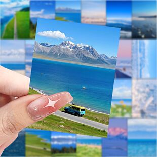 63张赛里木湖贴纸高颜值励志风景装饰手机壳平板电脑防水贴画diy