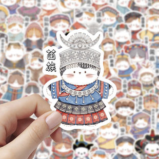 180张民族小猫贴纸56个民族创意卡通猫咪周边民族特色服饰国风diy