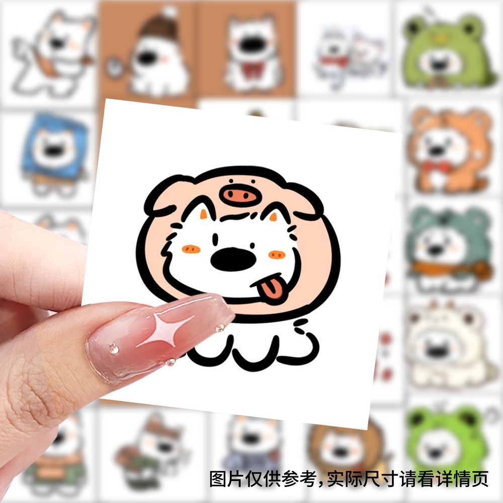 59张西高地贴纸卡通高颜值装饰手账手机壳笔记本电脑防水贴画diy