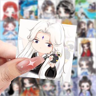 Q版仙逆动漫贴纸可爱人物王林李慕婉diy手机壳笔记本账本装饰贴图