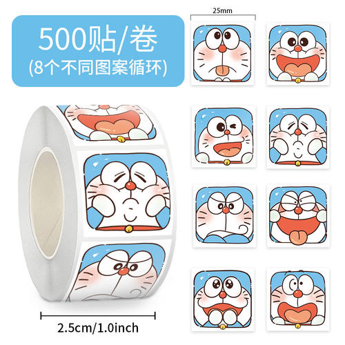2000贴哆啦A梦贴纸Q版机器猫卡通图案手机水杯行李箱装饰防水贴画