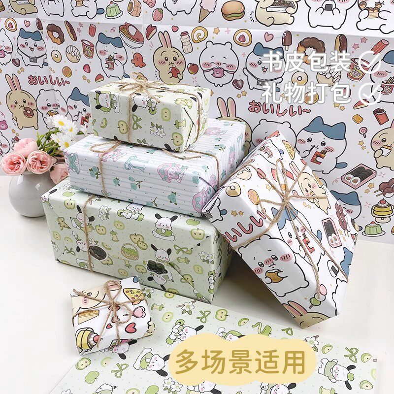 创意可爱卡通吉吉咔哇美勒蒂帕帕狗美洋洋彩带兔高颜值礼品包装纸