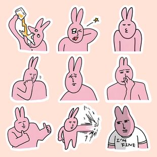 198张粉兔子表情包贴纸爆款 饰贴画 搞笑创意精神状态手机壳防水装