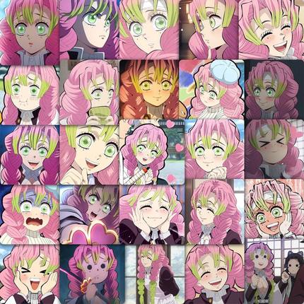 59张甘露寺蜜璃贴纸可爱卡通动漫装饰手机壳笔记本电脑防水贴画