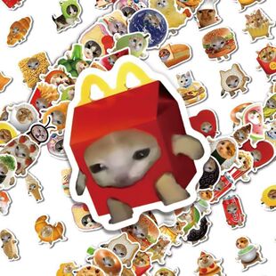 150张搞怪食物猫meme贴纸可爱小猫猫咪爆款沙雕手机桌面防水贴画