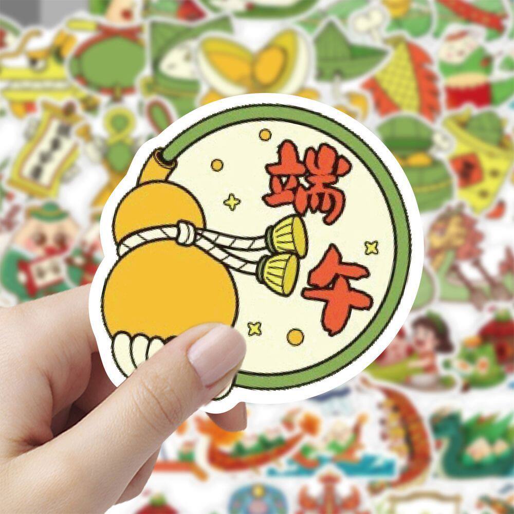 爆款端午粽子卡通素材贴纸创意中国传统节日手账桌面装饰贴画防水