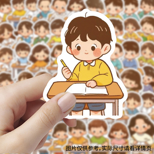 60张上课简笔画贴纸Q版卡通人物可爱学生手账装饰笔记本防水贴画