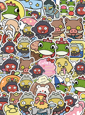 104张Q版浪浪山小妖怪贴纸猩猩怪小猪妖蛤蟆黄鼠狼动画周边小贴画