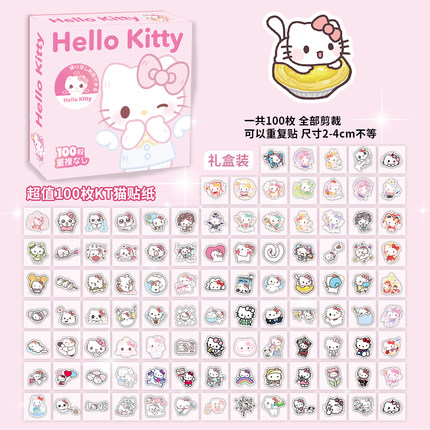 103张TK猫贴纸可爱卡通高颜值装饰手机壳笔记本电脑防水贴画diy