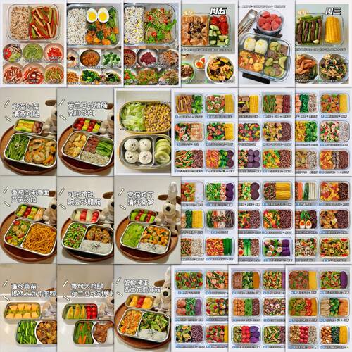 63张打工人带饭贴纸ins风高颜值手账手机装饰防水贴画自粘手账本