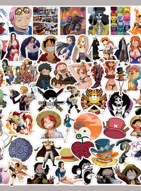 60张卡通日漫海贼王贴纸热血二次元路飞装饰手机壳笔记本防水贴画