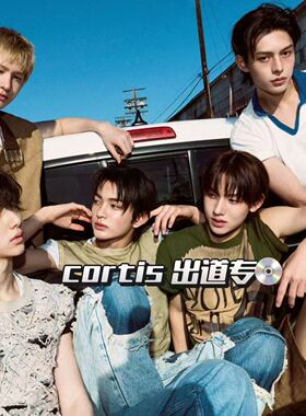 官方正品 CORTIS出道专 HYBE新男团 烤蹄子CD专辑 小卡海报周边