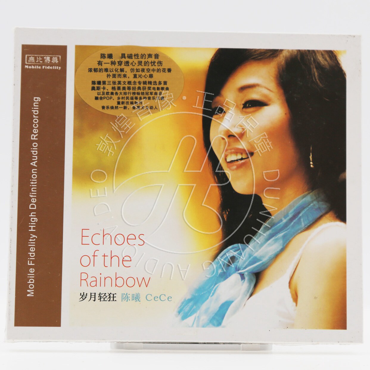 无比传真 陈曦 岁月轻狂 经典英文歌曲 1CD 正版女声发烧碟