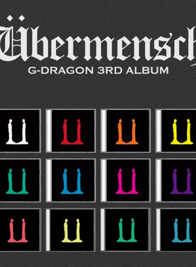 BigBang GDRAGON 权志龙专辑GD Ubermensch正版周边特典小卡power