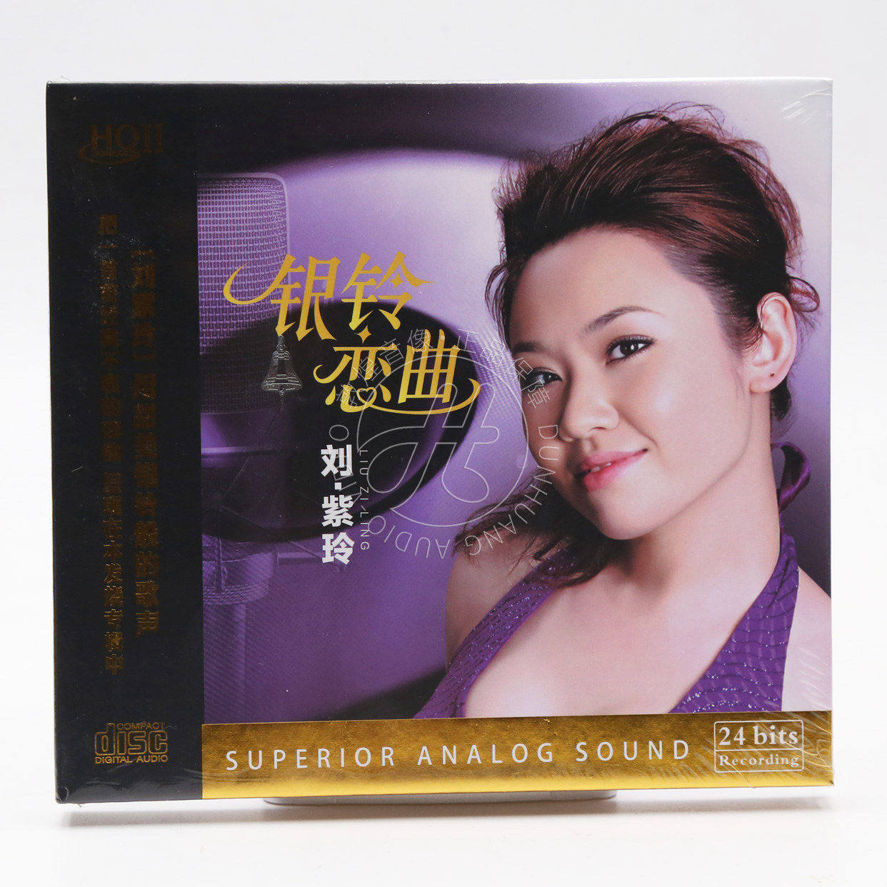 限量头版 刘紫玲 银铃恋曲 HQ2CD HQII 高音质人声HiFi发烧碟CD