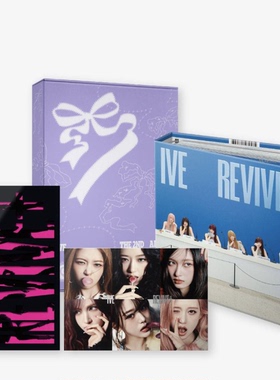 正版 芙 IVE新专辑 正规2辑 REVIVE 张元英 新专回归周边小卡海报