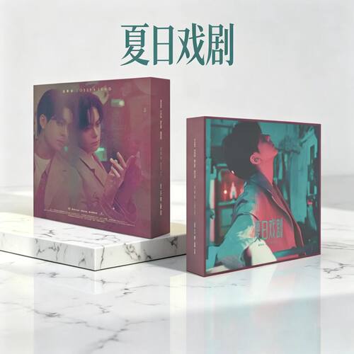 官方正版 曾舜晞专辑 夏日戏剧 限定典藏版 限量编码LP画胶唱片碟