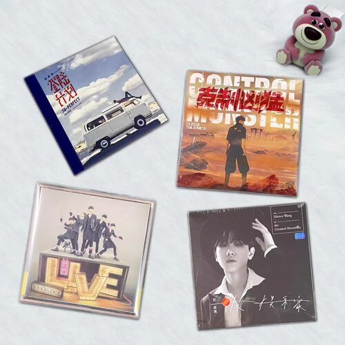 汪苏泷实体专辑 大娱乐家 官方正版CD+海报+明信片+歌词本 周边
