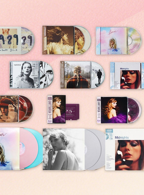 霉霉 Taylor Swift 泰勒斯威夫特专辑生日礼物周边CD+彩胶唱片LP
