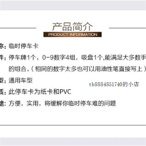 一个etc设备可以用多张卡吗_etc卡可以全国通用吗_etc设备可以换卡使用吗