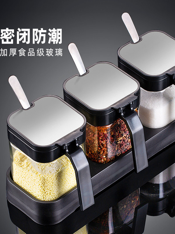 调料盒套装家用组合装厨房收纳盒罐子调料瓶味精盐罐调味料调味罐