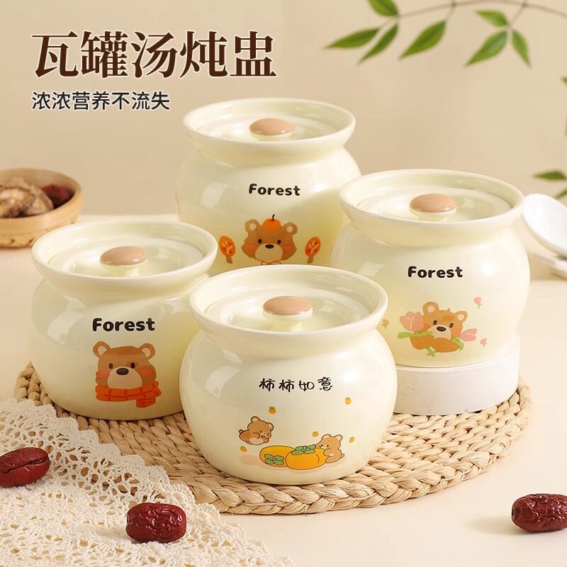 瓦罐一人份隔水炖煲汤煨汤带盖小汤盅蒸菜蛋碗食品级家用陶瓷炖盅