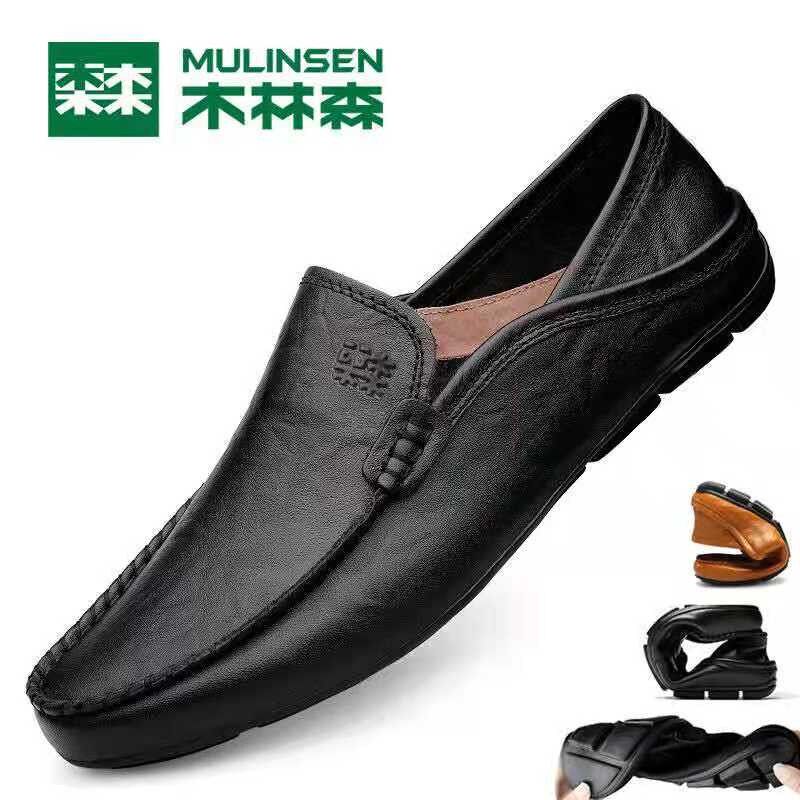 木林森皮鞋男断码清仓男士真皮软底透气鞋牛皮套脚中年爸爸鞋开车