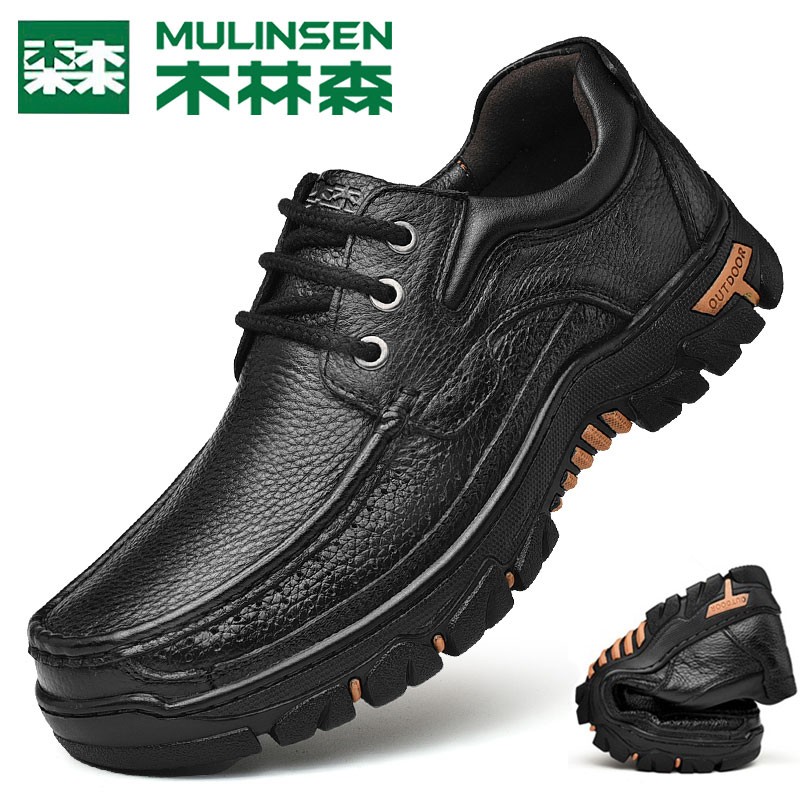 木林森皮鞋男正品头层牛皮男士商务休闲鞋真皮软底系带工装男鞋潮