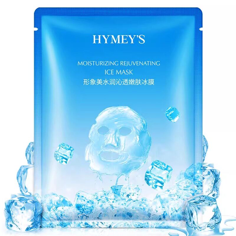 晒后修护一枝春冰晶润肤冰膜面膜贴补水清爽嫩肤控油收缩毛孔男女