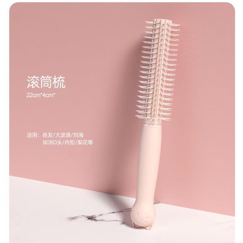 气垫梳子女可爱宿舍好物家用耐用长发卷发棒气囊按摩梳女专用