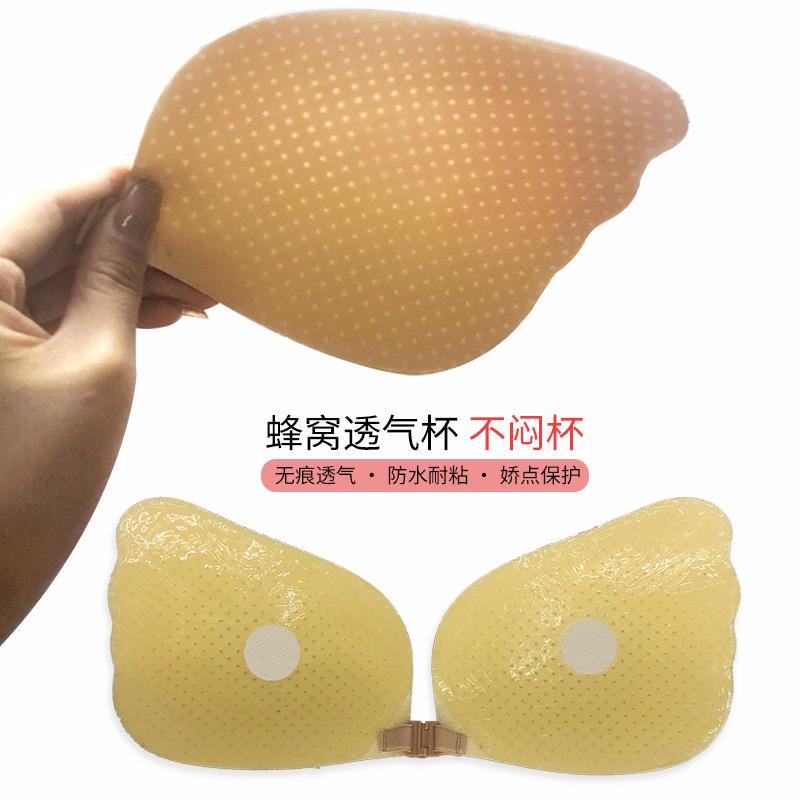 手刷胶天使之翼加厚透气隐形文胸硅胶乳贴聚拢胸贴加厚无肩带内衣