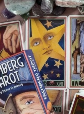 【现货】Erenberg tarot艾伦伯格塔罗牌卡罗牌泛韦特系复刻牌