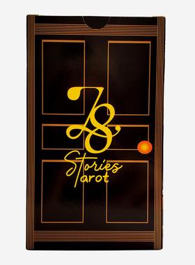 78 stories tarot 78故事塔罗牌卡罗牌泛维特系