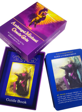 Archangel Michael Oracle大天使迈克尔神谕卡