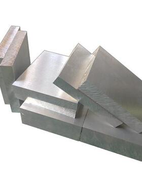 2A12铝板 5A06 5A05 6061铝管 5083 LY12 7075铝棒 铝排 可零切