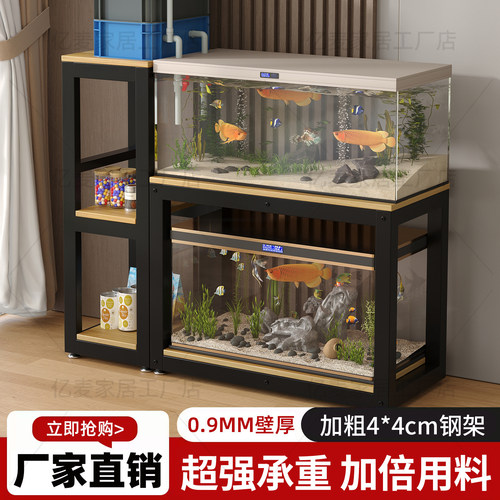 鱼缸架落地多层组合鱼缸桌水族箱超强承重鱼缸底座金属钢架置物架