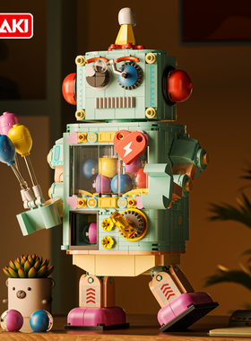 JAKI佳奇积木扭蛋机器人益智拼装玩具十岁女孩新年礼物2026年新款