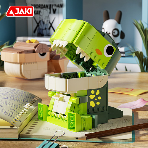 JAKI佳奇积木桌面摆件恐龙收纳盒