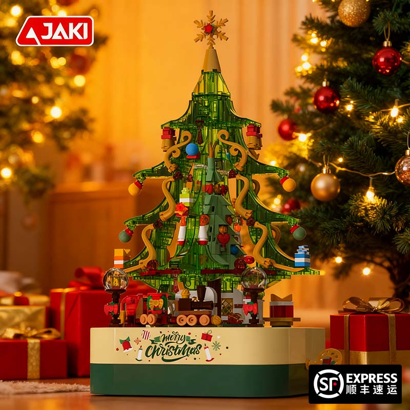 JAKI佳奇积木圣诞树音乐盒摆件益智拼装玩具圣诞节男女孩生日礼物