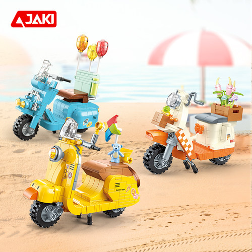 JAKI佳奇积木小摩托可爱潮流模型