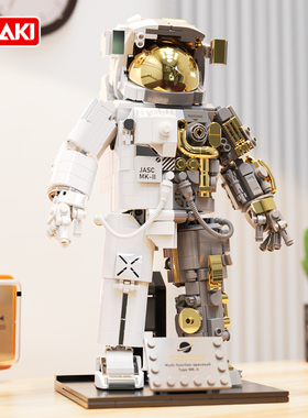 JAKI佳奇国产积木破晓宇航员臻藏版航天系列送男孩子益智新年礼物