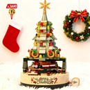 益智玩具圣诞节女生女孩礼物 圣诞树音乐盒拼装 JAKI佳奇积木