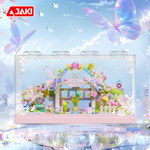 JAKI佳奇盒子积木蝶舞仙踪拼装花园高颜值仙气女孩新年礼物生日