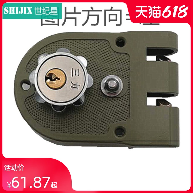 牌老虎锁拉门防盗门铁门双钩锁老式木门锁旧款门锁一字钥匙