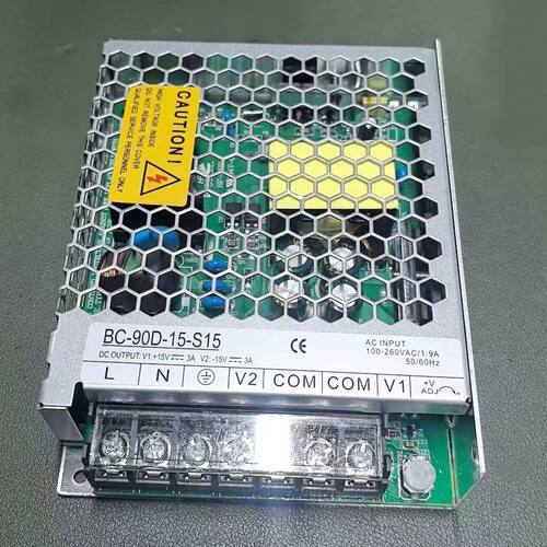 百创激光振CB-90D-15-S15±15V3