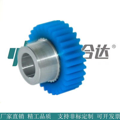 钢芯塑料直齿轮 压力角20°模数1.0/1.5/2.0/2.5/3.0 VNT01