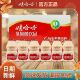 娃哈哈乳酸菌饮品100ml整箱膳食纤维儿童乳饮品正品