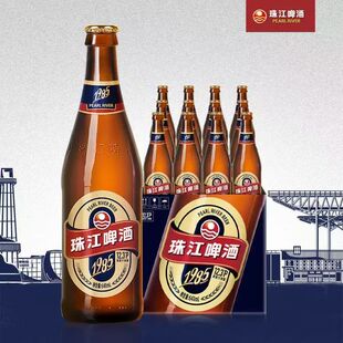经典珠江啤酒1985全麦12.3°P(1985) 640mL*12瓶匠心佳酿瓶装包邮
