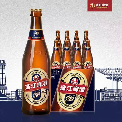 经典珠江啤酒1985全麦12.3°P(1985) 640mL*12瓶匠心佳酿瓶装包邮