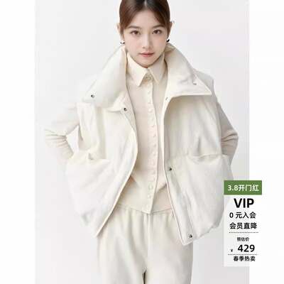 新款时尚甜美立领无袖羽绒马甲女